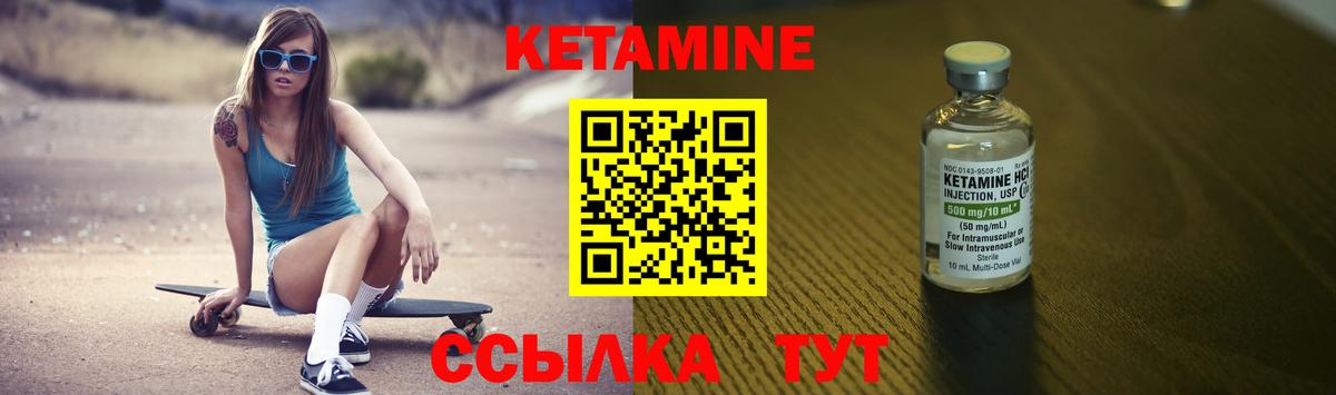 Лсд 25  Марихуана  Сухой Лог  A PVP СК   Вход с VPN  ГАШИШ  Меф МЯУ МЯУ кристаллы 