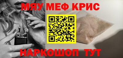 скорость Нягань