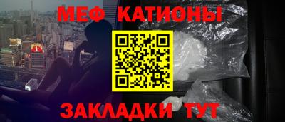 скорость Нягань