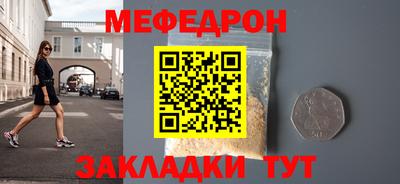 скорость Нягань