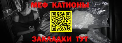 PSILOCYBIN Обнинск