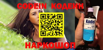 скорость Нягань