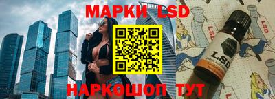 скорость Нягань
