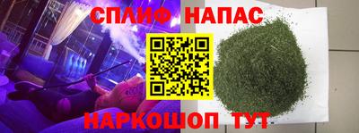 скорость Нягань