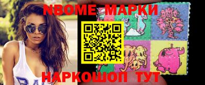 PSILOCYBIN Обнинск