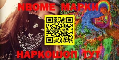 PSILOCYBIN Обнинск