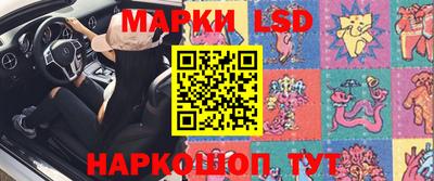 скорость Нягань