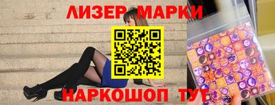 ALPHA-PVP Обь