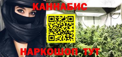 скорость Нягань