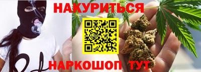 PSILOCYBIN Обнинск