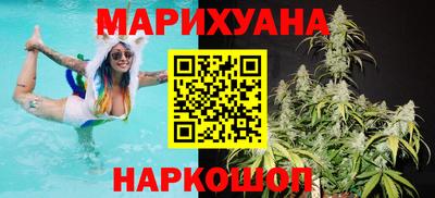 PSILOCYBIN Обнинск