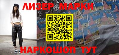 скорость Нягань