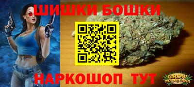 PSILOCYBIN Обнинск