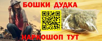 PSILOCYBIN Обнинск