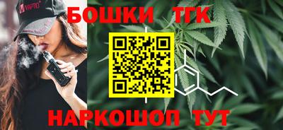 PSILOCYBIN Обнинск