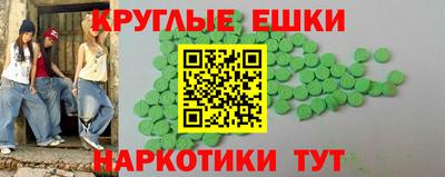 ALPHA-PVP Обь