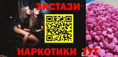 скорость Нягань
