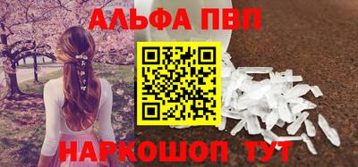 скорость Нягань