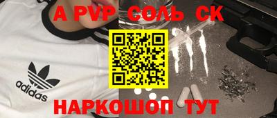 PSILOCYBIN Обнинск