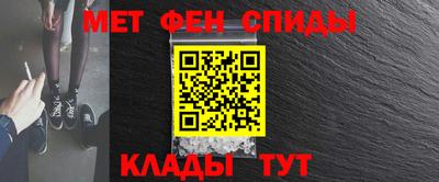 скорость Нягань