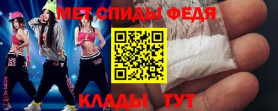 скорость Нягань