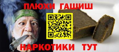ALPHA-PVP Обь
