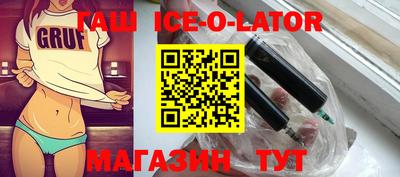 PSILOCYBIN Обнинск