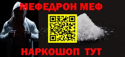 скорость Нягань