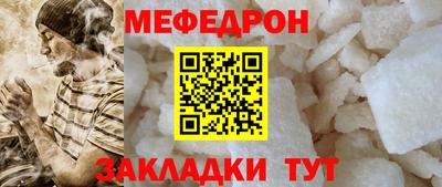 ALPHA-PVP Обь
