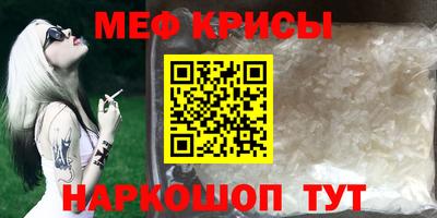 скорость Нягань