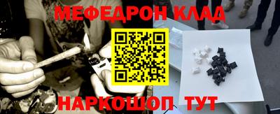 ALPHA-PVP Обь