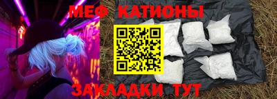 PSILOCYBIN Обнинск